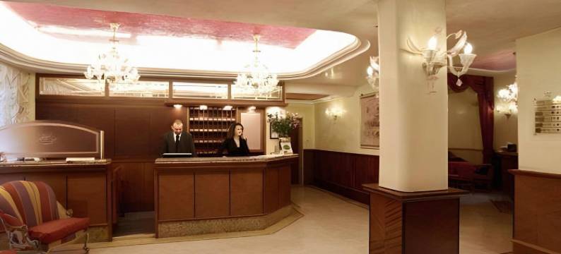 杜卡勒酒店(Hotel Ducale)图片