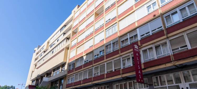 法兰达阿利萨斯桑坦德酒店，Ascend酒店精选(Hotel Faranda Alisas Santander, Ascend Hotel Collection)图片