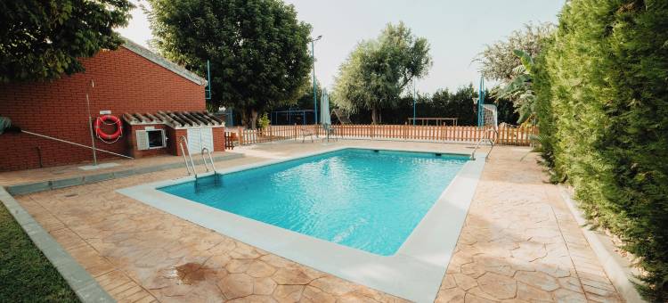 安达卢西亚多冒险旅舍(Albergue Multiaventura Active Andalucia)图片