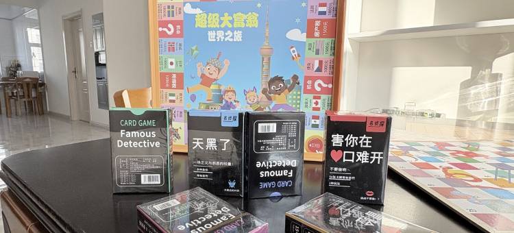 朋来山居公寓(白山大街分店)图片