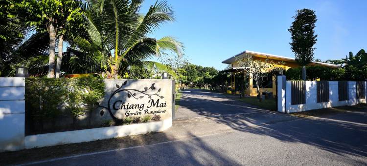 清迈花园简易别墅(Chiang Mai Garden Bungalows)图片