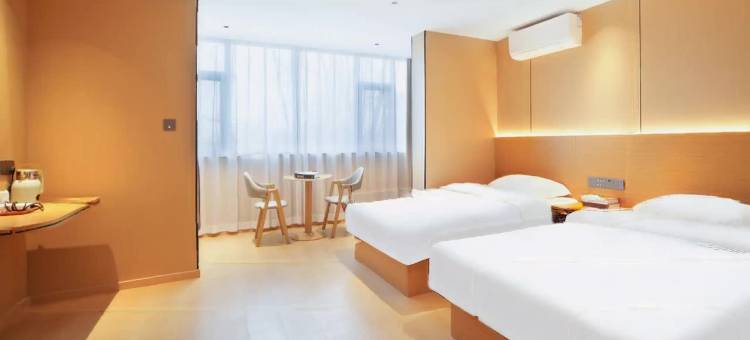 如家华驿易居酒店(西安咸阳国际机场店)图片