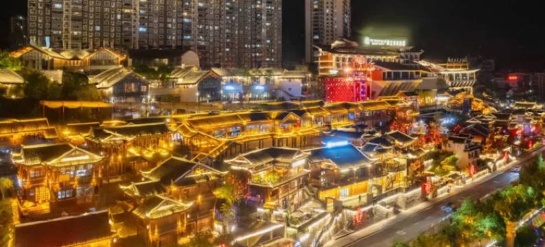 花筑·浣溪沙戴礼美宿(墨达楼店)图片