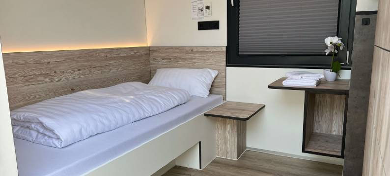 罗特尔希尔施贝格安德贝格施特拉瑟A5(Roatel Hirschberg an der Bergstraße (A5) my-Roatel-Com)图片