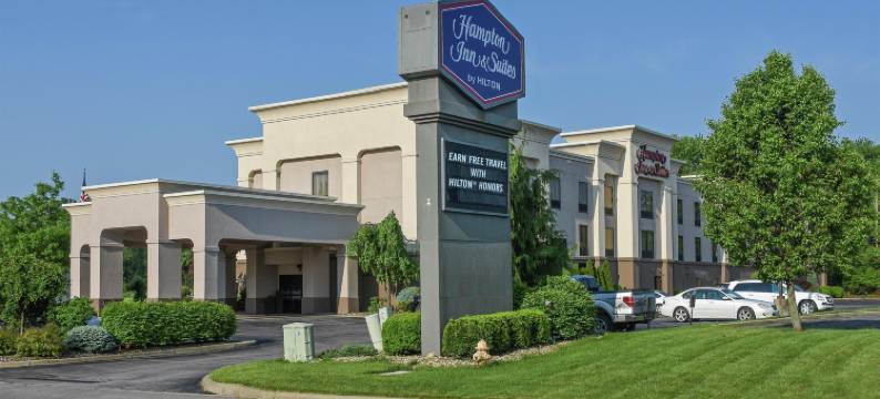 希尔顿欢朋套房酒店-杨斯敦坎菲尔德(Hampton Inn & Suites Youngstown-Canfield)图片