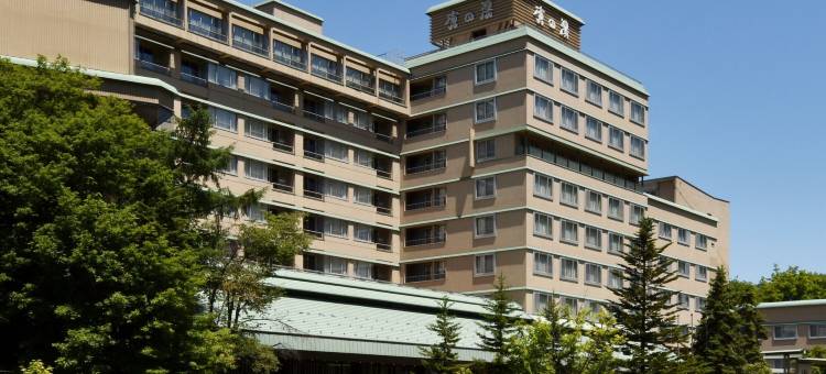 鹿之汤酒店(Hotel Shikanoyu)图片