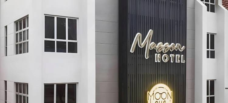 巴特沃思马森酒店(Masson Hotel Butterworth)图片