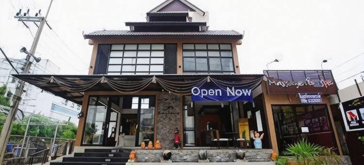梅塔拉酒店(Maytara Hotel)图片
