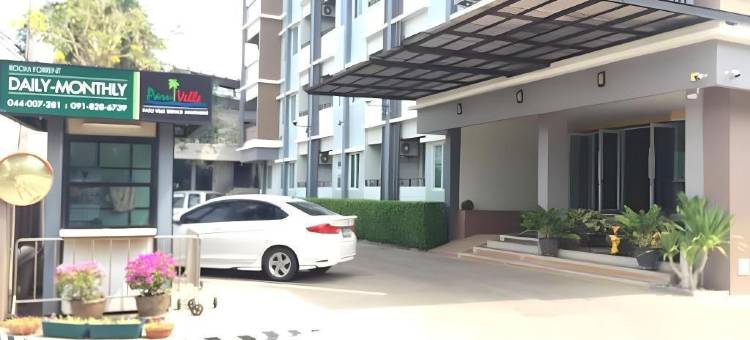 帕鲁别墅-服务式公寓(Paru Ville)图片