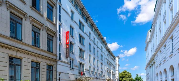 宜必思汉堡阿尔斯特酒店(Ibis Hamburg Alster Centrum)图片