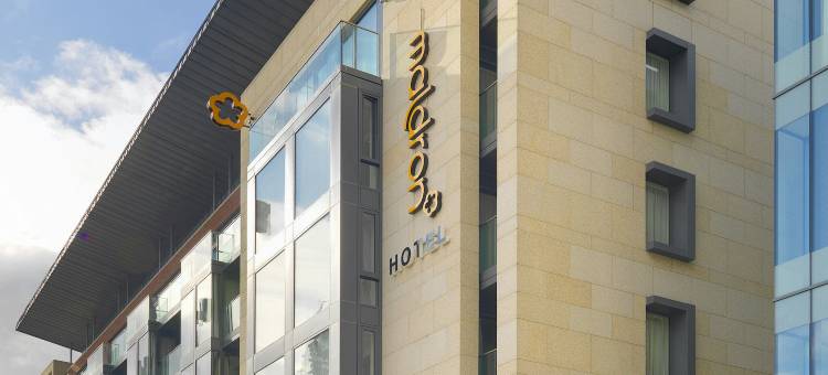 史密斯菲尔德马德龙酒店(Maldron Hotel Smithfield Dublin City)图片