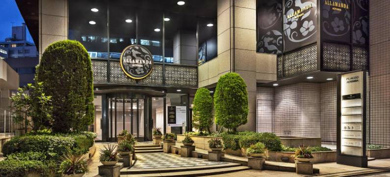 东京繁花青山酒店(Hotel Allamanda Aoyama Tokyo)图片