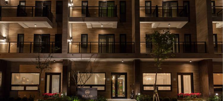 宜兰补路八民宿图片