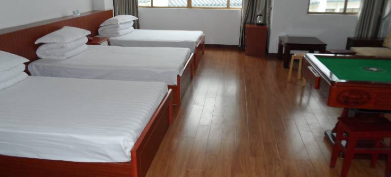 云顶商务酒店图片