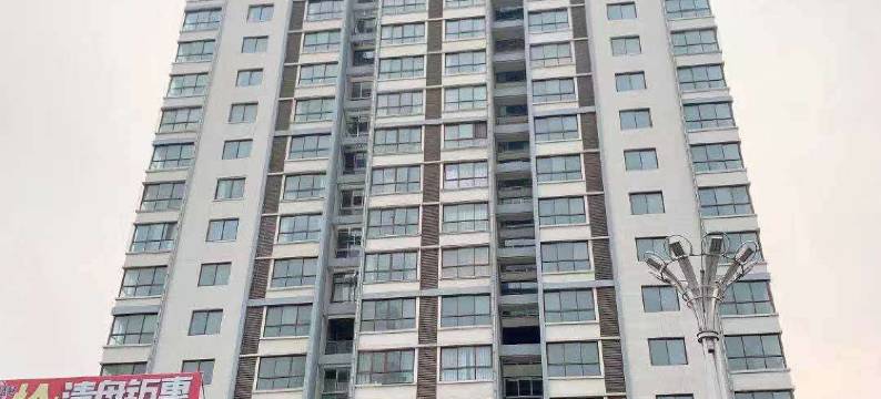 商南尚俭之家商务酒店图片