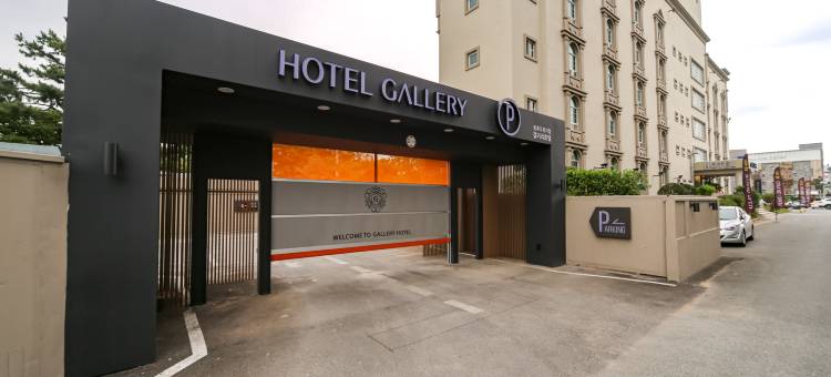 东村游乐园画廊酒店(Dongchon Amusement Park Gallery Hotel)图片