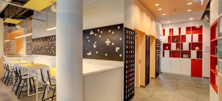 Meininger Hotel Heidelberg Hauptbahnhof图片