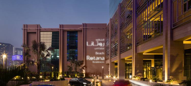 海滩阿尔杨罗塔纳酒店(Beach Rotana Residences)图片