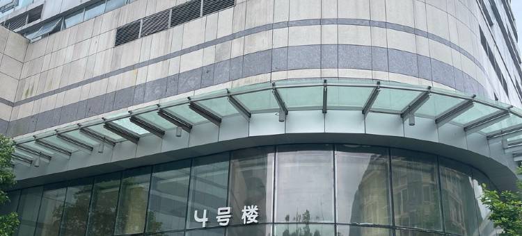 诺亚酒店式公寓银泰城店(东方大道分店)图片