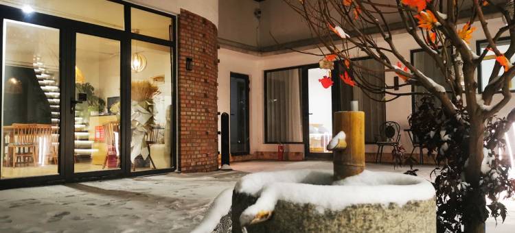 北京壹木见山民宿图片