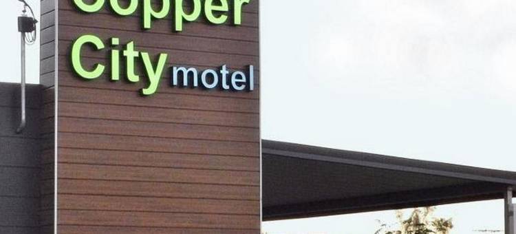 铜城汽车旅馆(Copper City Motel)图片