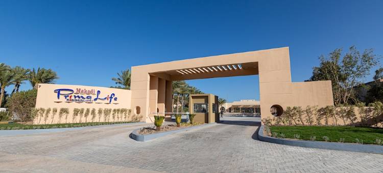 Prima Life Makadi酒店 - 包括所有内容(Prima Life Makadi Hotel - All Inclusive)图片