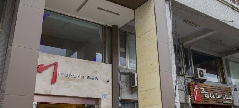 台东蒙地拿民宿图片