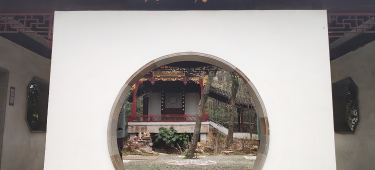 穹窿山玩月山居民宿图片