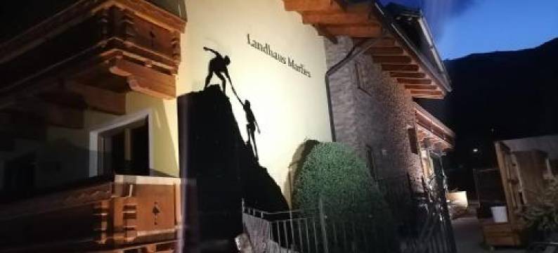 兰斯豪斯玛里兹酒店(Landhaus Marlies)图片