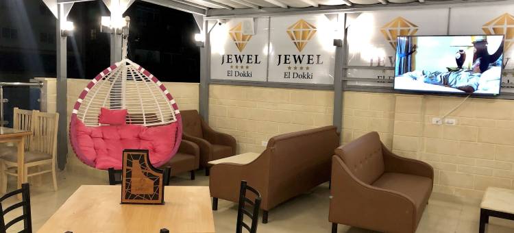 珠宝多基酒店(Jewel Dokki Hotel)图片