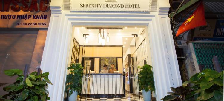宁静普瑞米尔酒店(Serenity Premier Hotel)图片