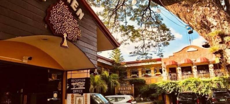 亚洲十号酒店(Asiaten Hotel)图片