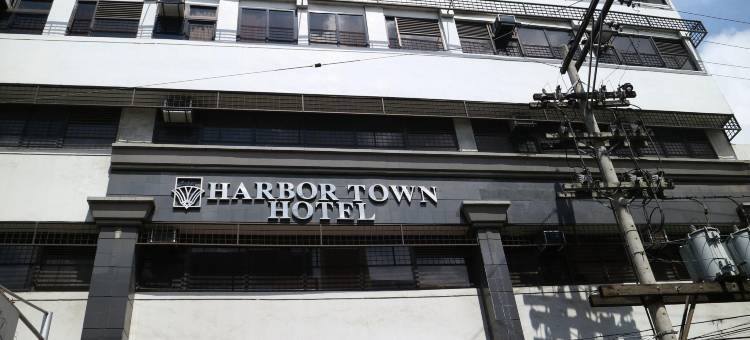 港大酒店(Harbor Town Hotel)图片