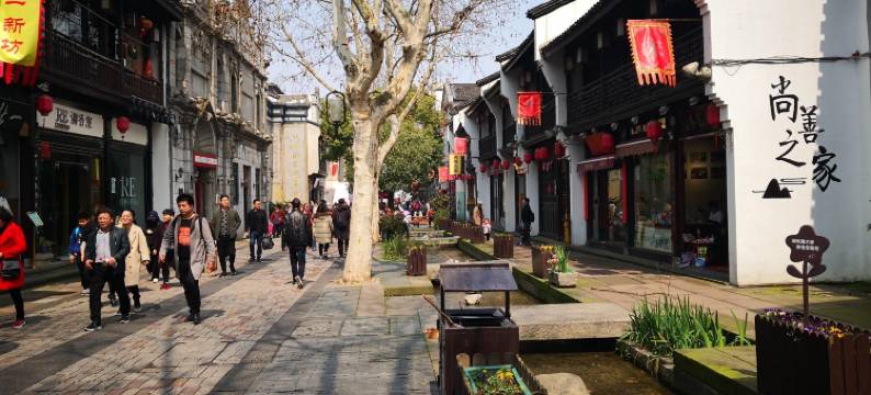 清河酒店(杭州西湖河坊街店)图片