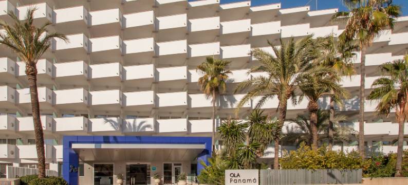 巴拿马奥拉酒店(Globales Panama)(Globales Panamá)图片