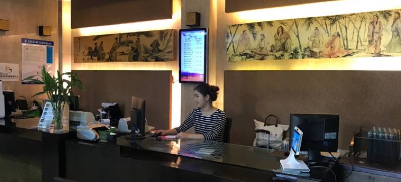 金小杰客栈(青年路分店)图片