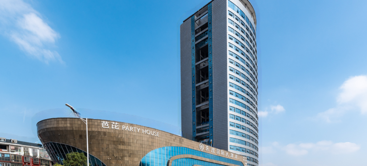 新化东煌国际大酒店图片