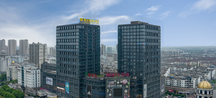 维也纳国际酒店(丰城丰跃名城店)图片