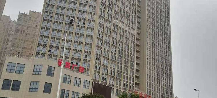 蜜居小窝O超美观景房公寓(人民中路分店)图片