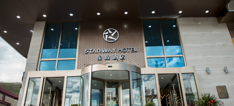 星程酒店(玉树博物馆店)图片