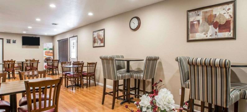 伍德兰德品质酒店 - 萨克拉门托机场(Quality Inn & Suites Woodland - Sacramento Airport)图片