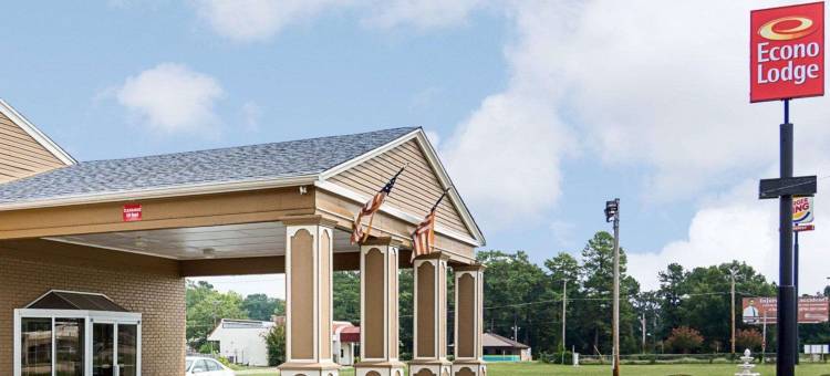 派恩布拉夫伊克诺旅馆(Econo Lodge Pine Bluff)图片