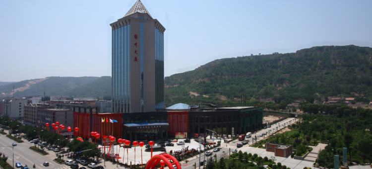 彬州国际花园酒店图片