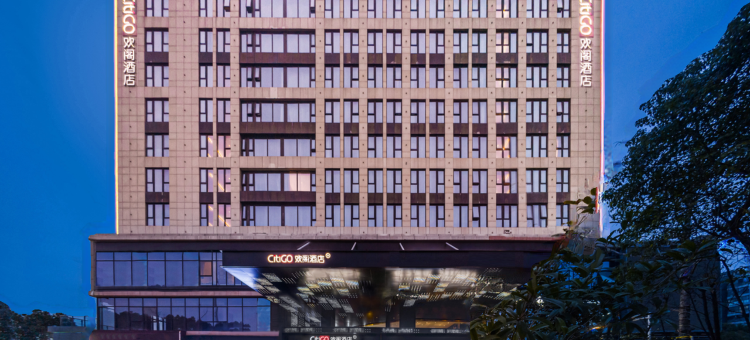 上海浦江联航路CitiGO欢阁酒店图片