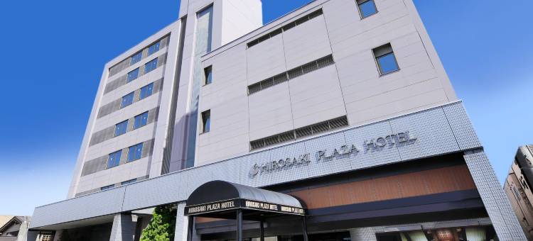 弘前广场酒店(Hirosaki Plaza Hotel)图片