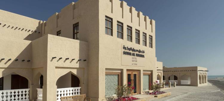 苏克阿尔瓦卡卡塔尔提沃丽酒店(Souq Al Wakra Hotel Qatar by Tivoli)图片