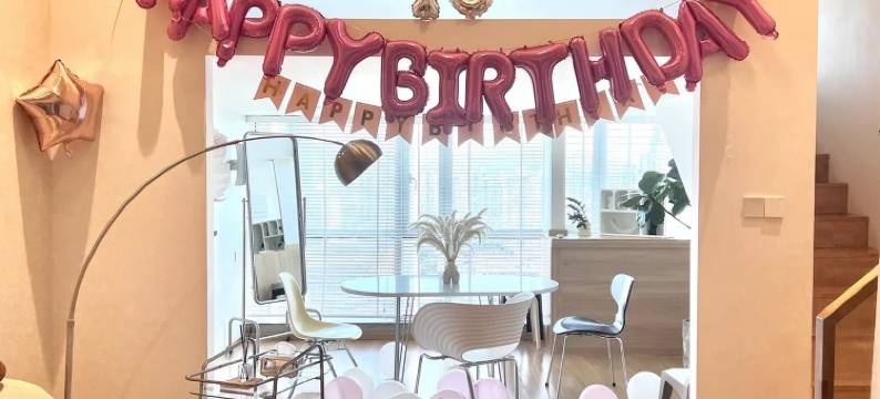 Uhouse公寓(八卦四路分店)图片