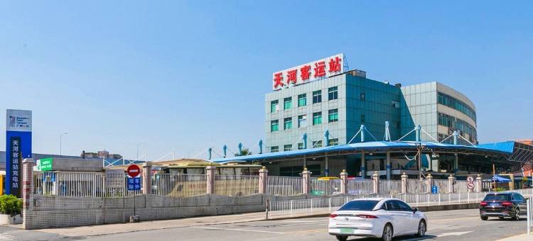 悠米YOUMI公寓(天源路分店)图片