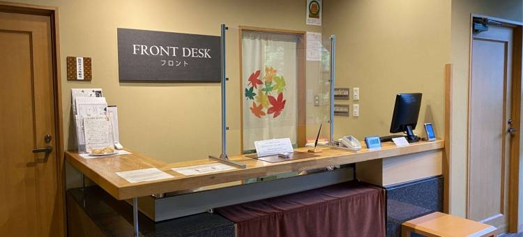 箱根小涌园 美山枫林酒店(Hakone Kowakien Miyama-furin)图片