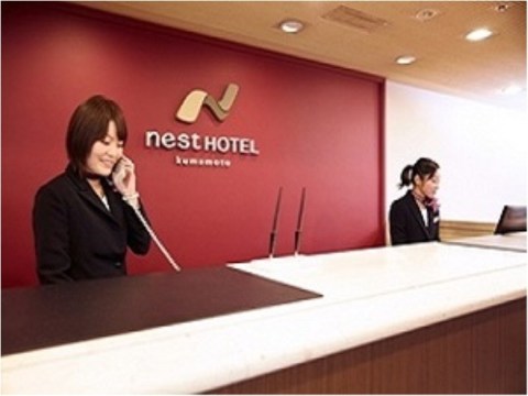 Nest Hotel Kumamoto Over view